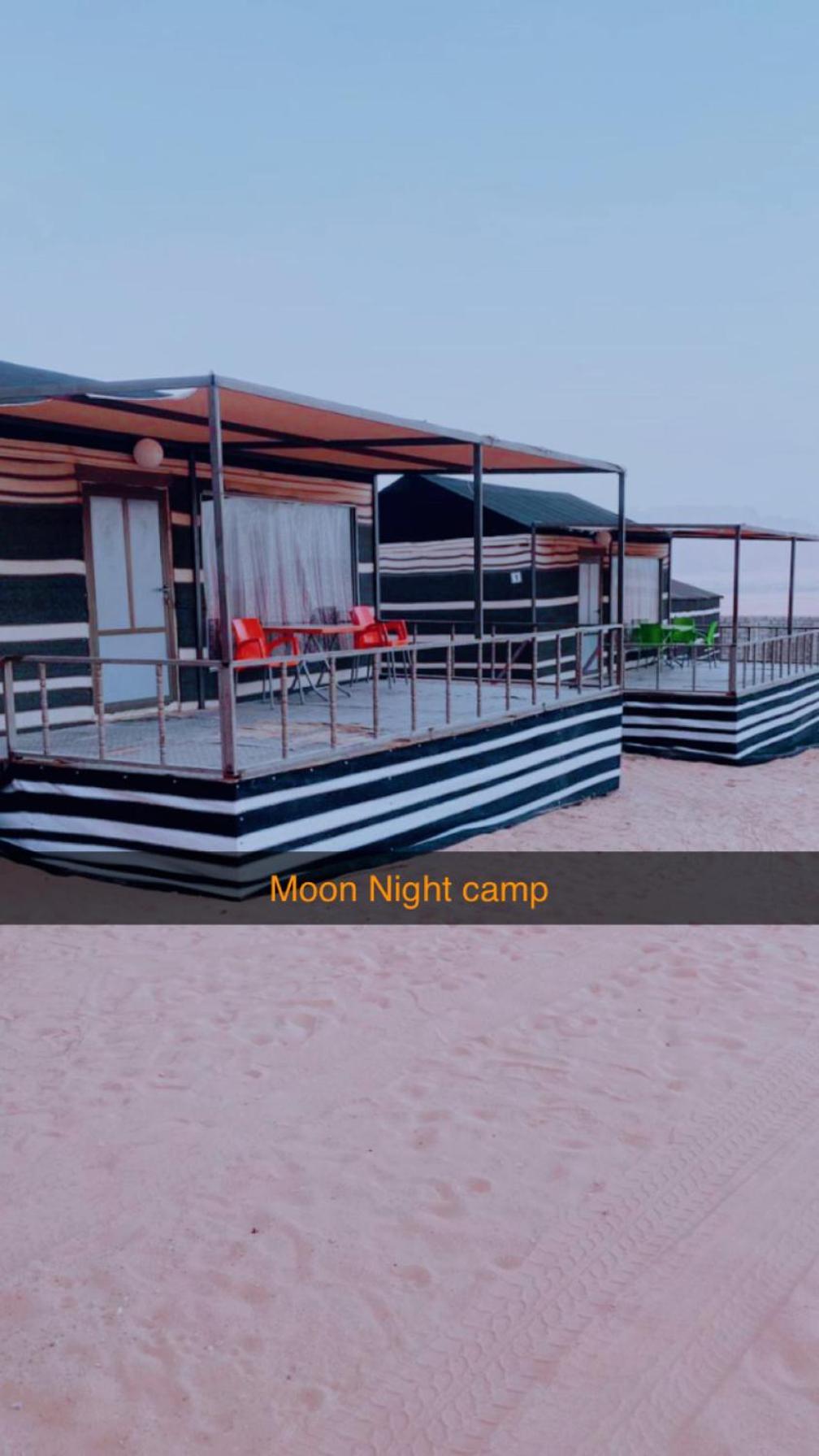 Moon Night Camp Hotell Wadi Rum Exteriör bild